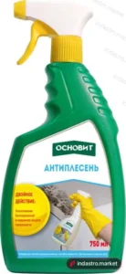 Основит СЭЙФСКРИН SBd1 (0.75 л)