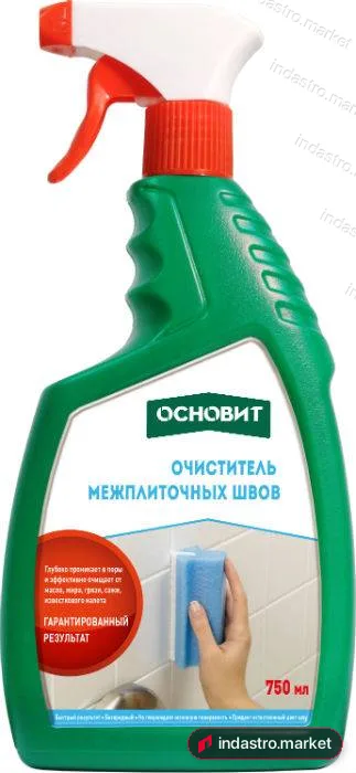 Основит СЭЙФСКРИН SAl1 (0.75 л)