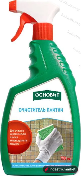 Основит СЭЙФСКРИН SAl2 (0.75 л)