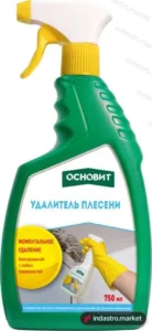 Основит СЭЙФСКРИН SBd2 (0.75 л)