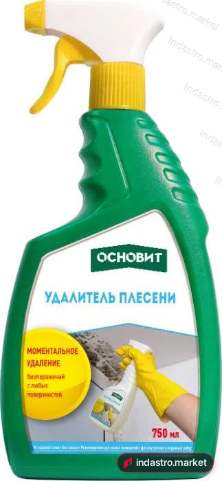 Основит СЭЙФСКРИН SBd2 (0.75 л)