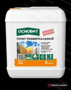 Основит УНКОНТ LP51 (5 л)