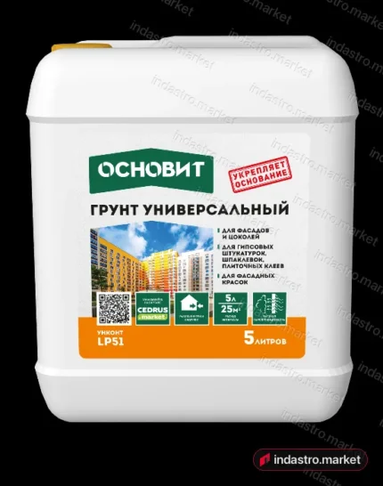 Основит УНКОНТ LP51 (5 л)