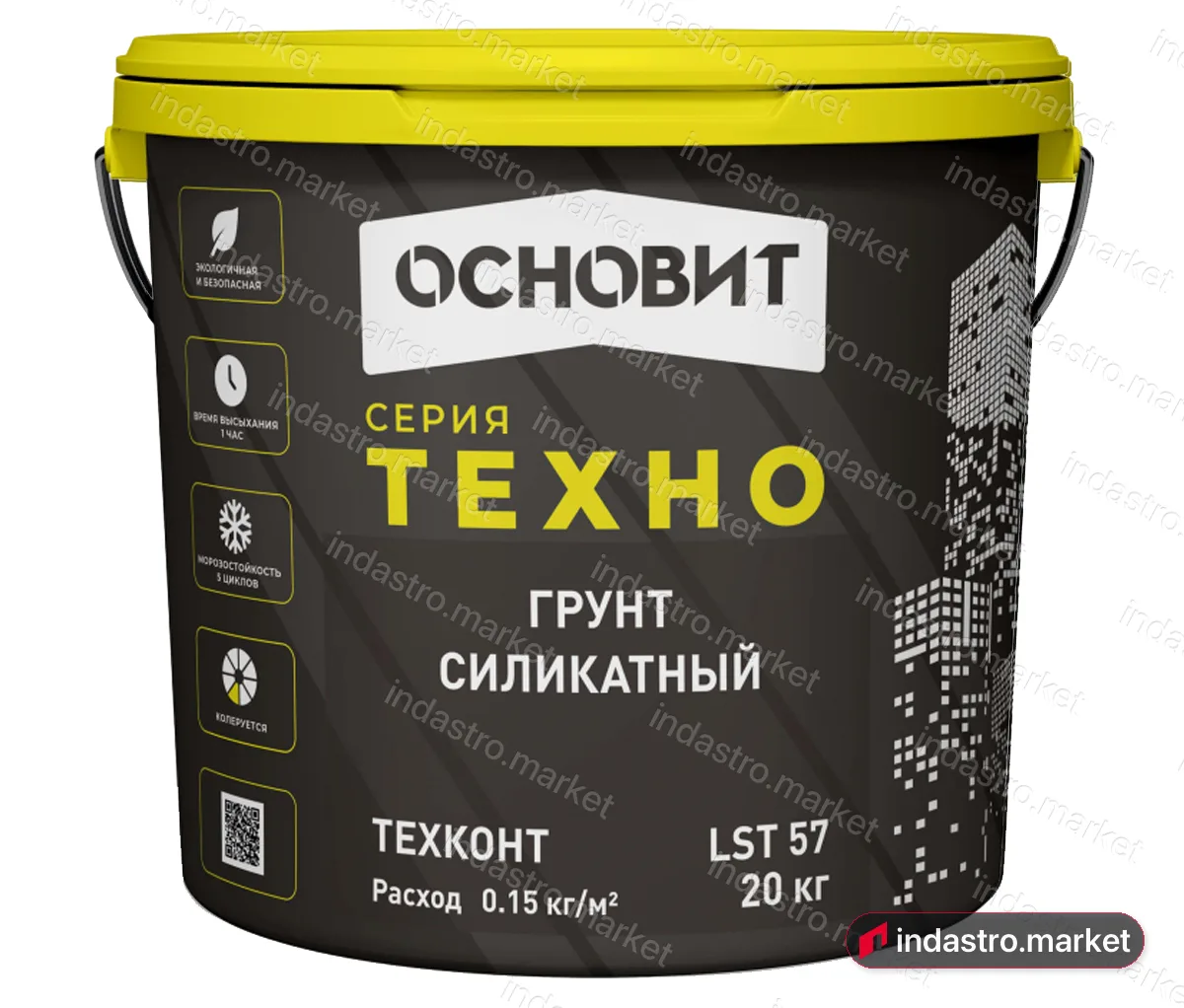 ОСНОВИТ ТЕХНО LSt57 (20 кг) ОСНОВИТ ТЕХНО LSt57 (20 кг)
