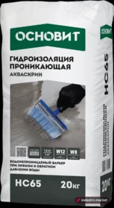 Основит АКВАСКРИН HC65 (20 кг)