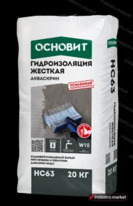 Основит АКВАСКРИН HC63 (20 кг)
