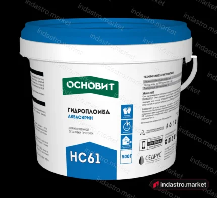Основит АКВАСКРИН HC61 (0.5 кг)
