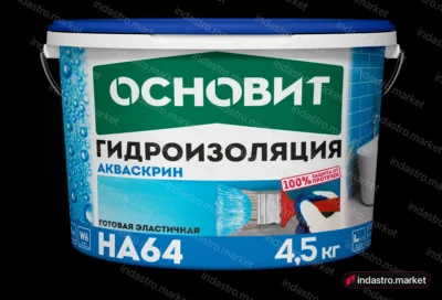 Основит АКВАСКРИН HA64 (4.5 кг)