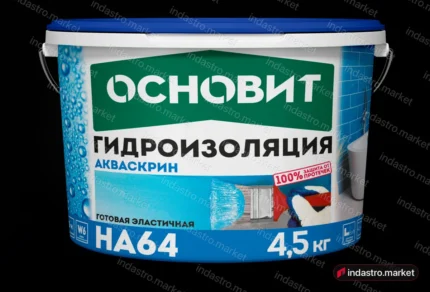 Основит АКВАСКРИН HA64 (4.5 кг)