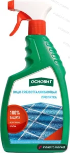 Основит СЭЙФСКРИН SSl15 (5 л)