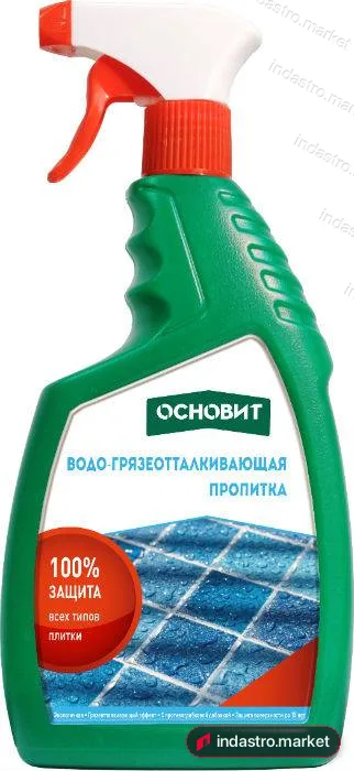Основит СЭЙФСКРИН SSl15 (5 л)