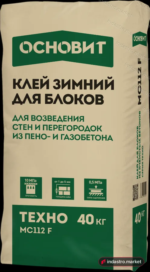 Основит ТЕХНО MC112 F (40 кг) Основит ТЕХНО MC112 F (40 кг)