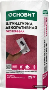 Основит ЭКСТЕРВЭЛЛ OM-3.0 WK короед супербелый, 25 кг