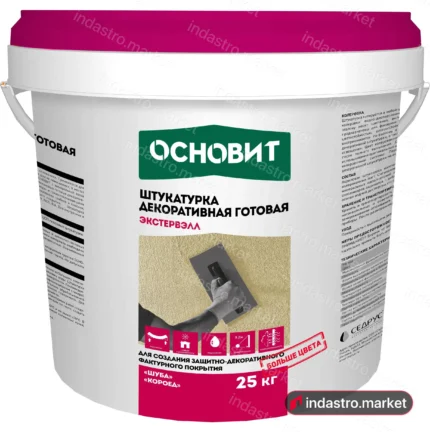 Основит ЭКСТЕРВЭЛЛ OSt-1.5 WS шуба супербелая база (25 кг)