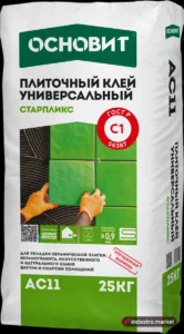 Основит СТАРПЛИКС AC11 (25 кг)