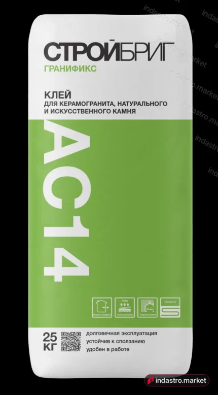 Стройбриг ГРАНИФИКС АС14 (25 кг)