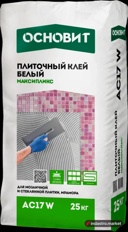 Основит МАКСИПЛИКС АС17 W (25 кг)