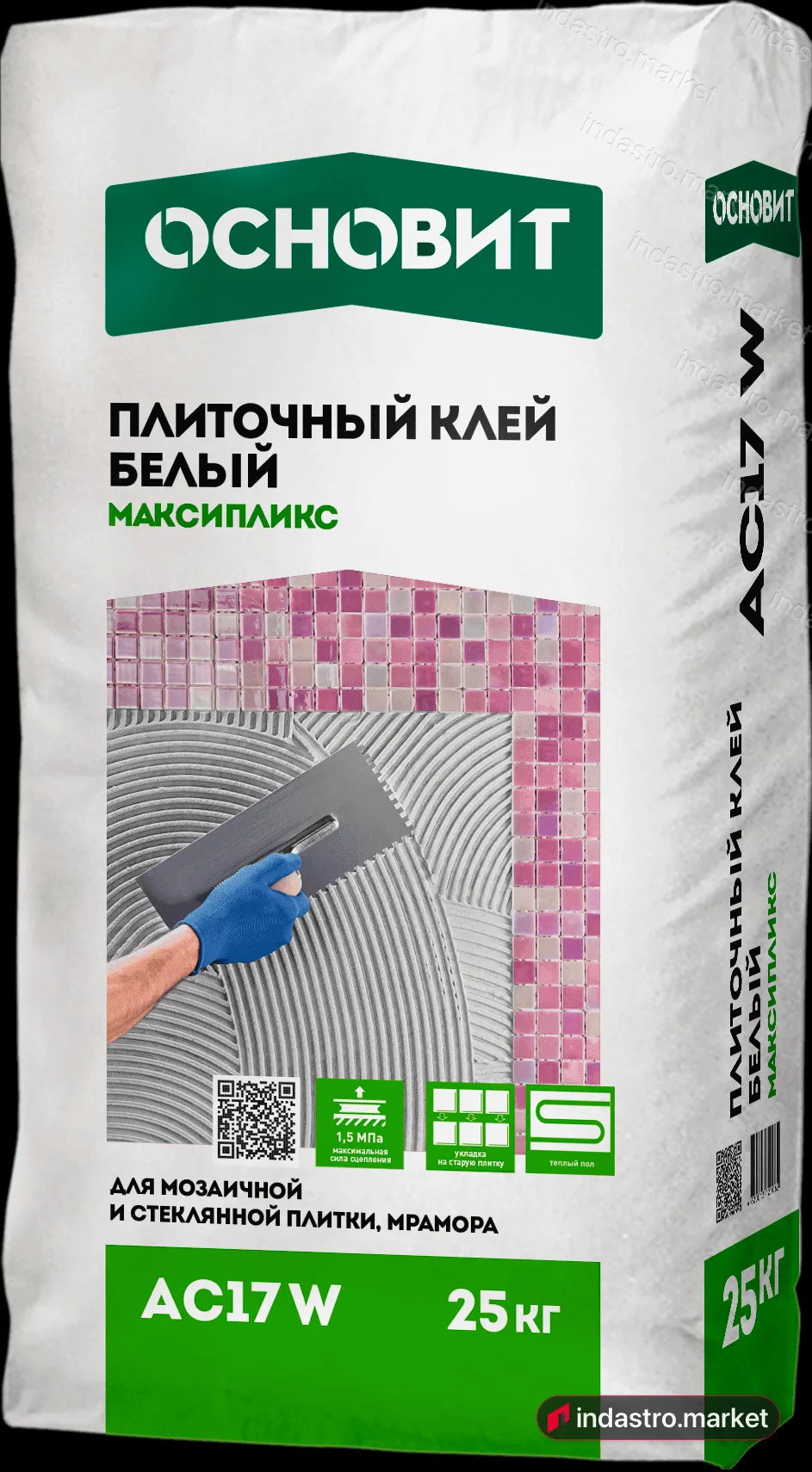 Основит МАКСИПЛИКС АС17 W (25 кг) Основит МАКСИПЛИКС АС17 W (25 кг)