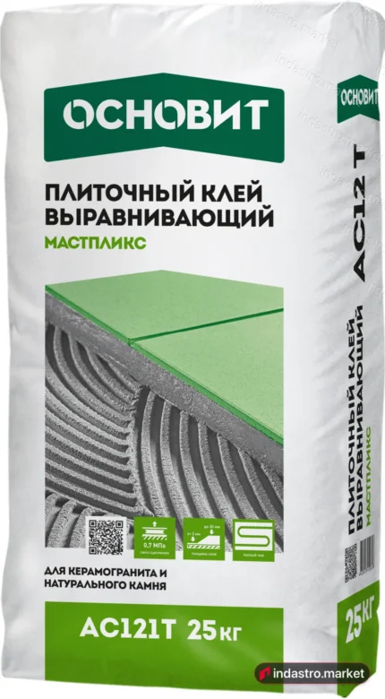 Основит МАСТПЛИКС АС121 Т (25 кг)