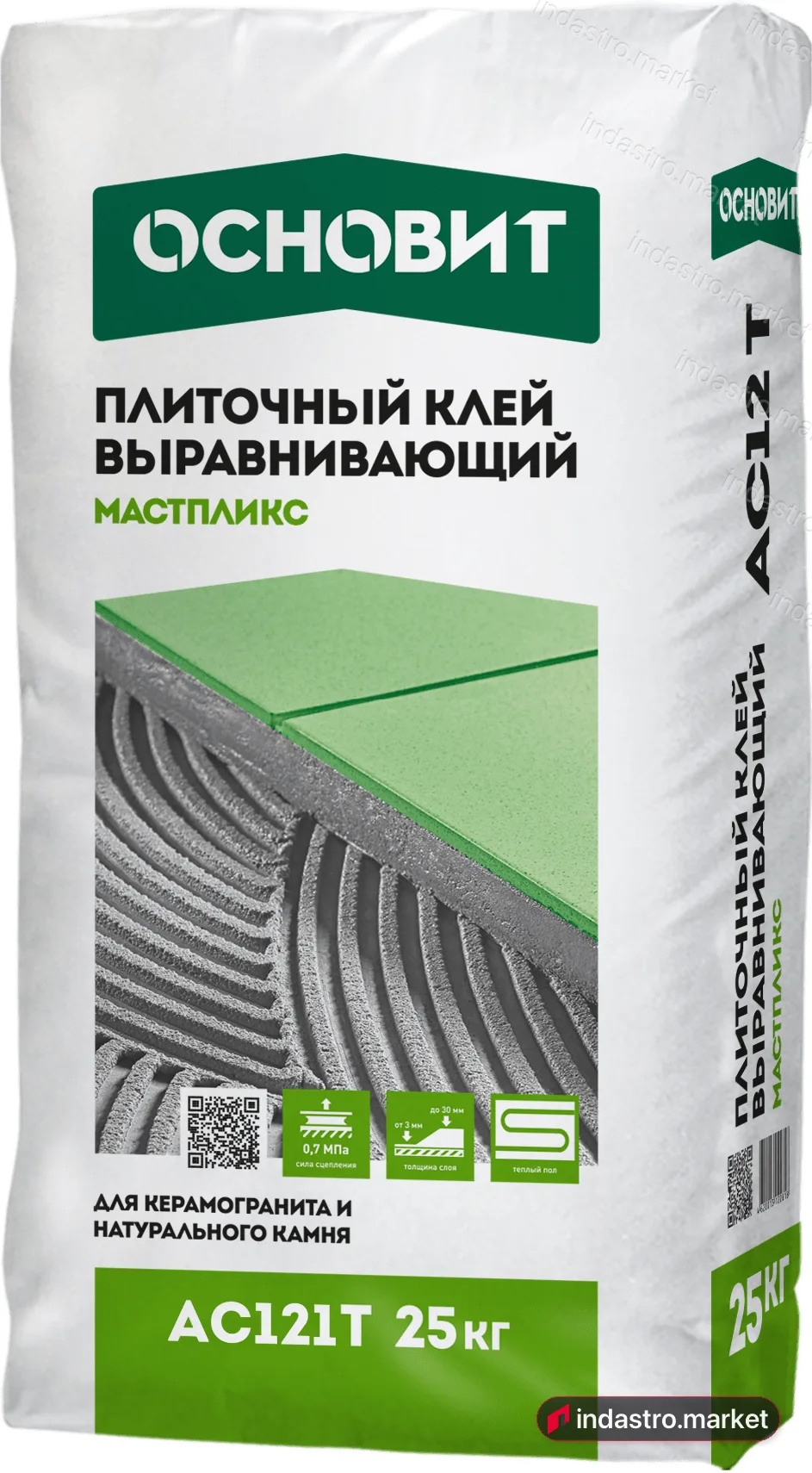 Основит МАСТПЛИКС АС121 Т (25 кг) Основит МАСТПЛИКС АС121 Т (25 кг)