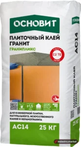 Основит ГРАНИПЛИКС AC14 F (25 кг)