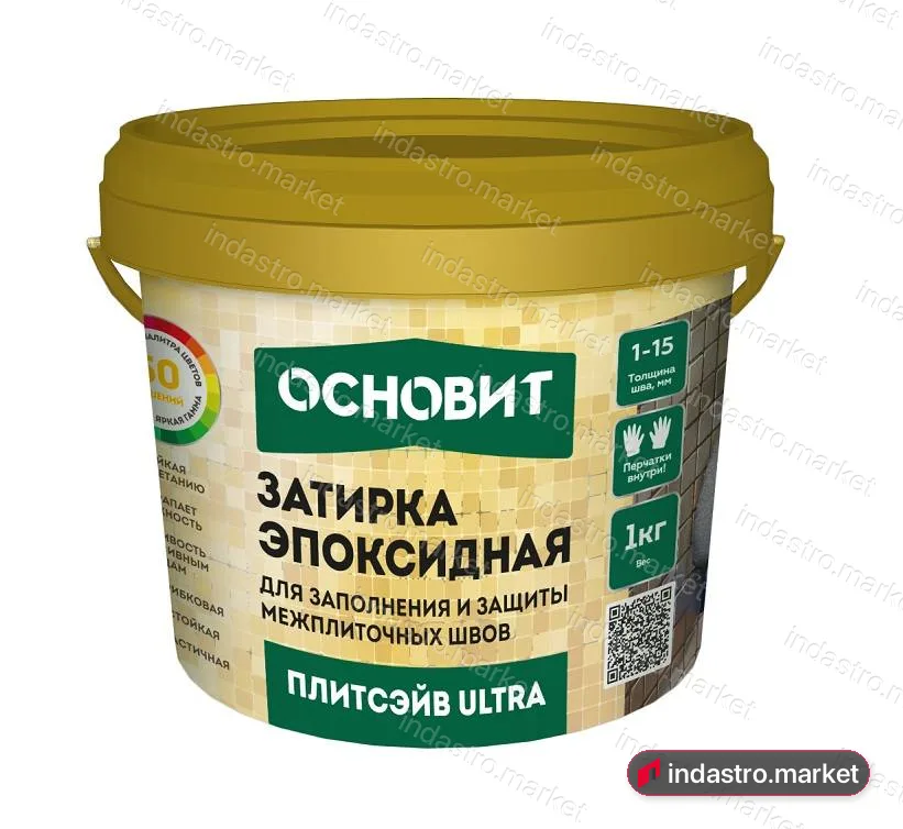 Основит ПЛИТСЭЙВ ULTRA XE15 Е 040 коричневый (1 кг) Основит ПЛИТСЭЙВ ULTRA XE15 Е 040 коричневый (1 кг)