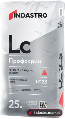 Индастро ПРОФСКРИН LC2.5 (25 кг)
