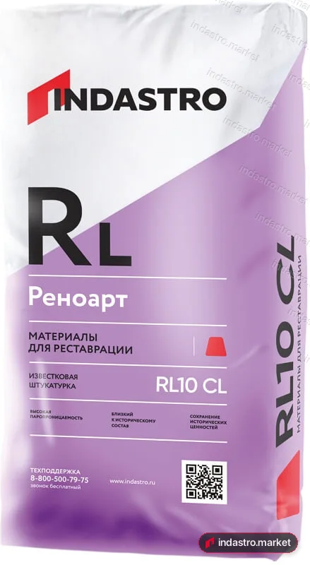 Индастро РЕНОАРТ RL10 CL (25кг) Индастро РЕНОАРТ RL10 CL (25кг)