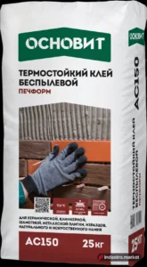 Основит ПЕЧФОРМ AC150 (25 кг)