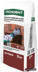 Основит ПЕЧФОРМ AC400 R (5 кг)