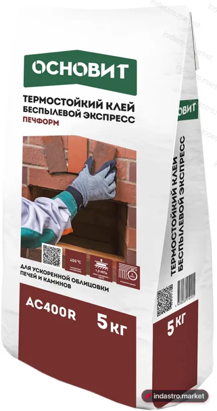 Основит ПЕЧФОРМ AC400 R (5 кг)