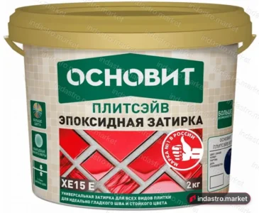 ОСНОВИТ ПЛИТСЭЙВ XE15 E Асфальт 117 (2 кг)
