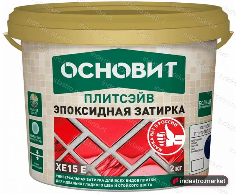 ОСНОВИТ ПЛИТСЭЙВ XE15 E Умбра 138 (2 кг) ОСНОВИТ ПЛИТСЭЙВ XE15 E Умбра 138 (2 кг)