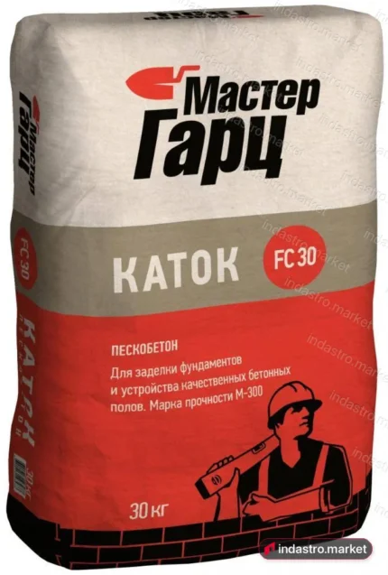 Мастер Гарц КАТОК FC30 (40 кг)