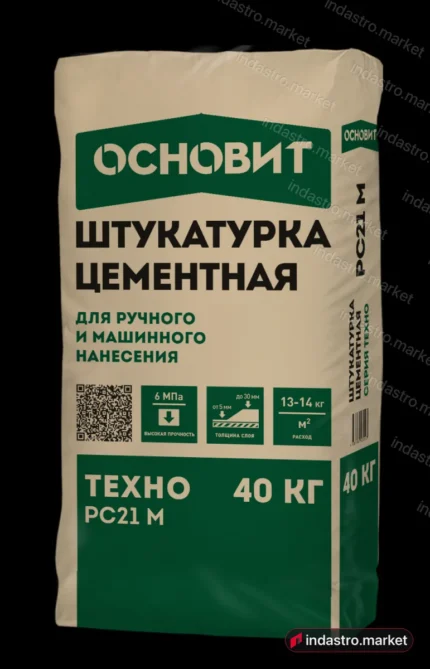 Основит ТЕХНО PC21 M (40 кг)