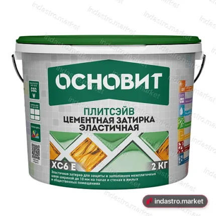 ОСНОВИТ ПЛИТСЭЙВ XC6 E кремовый 035 (2 кг)