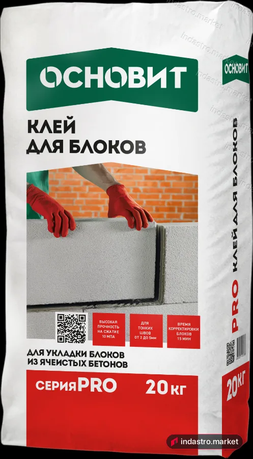 Основит PRO клей для блоков (20 кг) Основит PRO клей для блоков (20 кг)