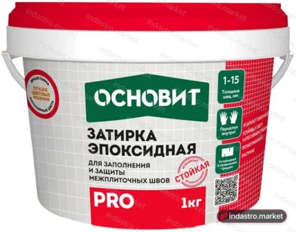 Основит PRO Затирка эпоксидная 039 венге (1 кг)