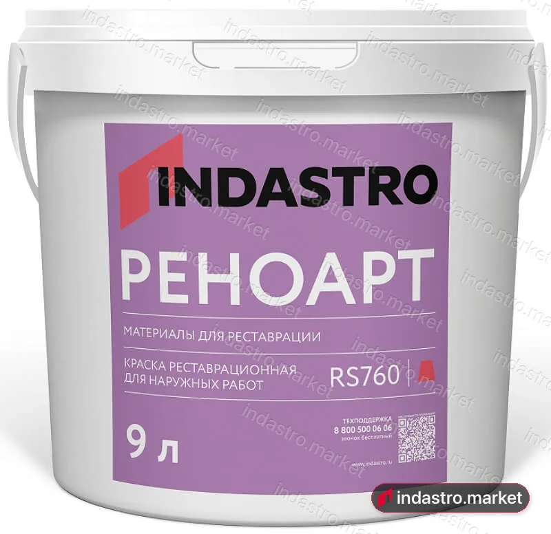 Индастро РЕНОАРТ RS760 база А (9 л) Индастро РЕНОАРТ RS760 база А (9 л)