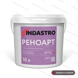 Индастро РЕНОАРТ RP710 (10 л)