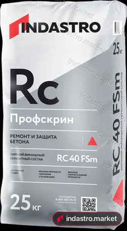 Индастро ПРОФСКРИН RC40 FSm (25 кг)