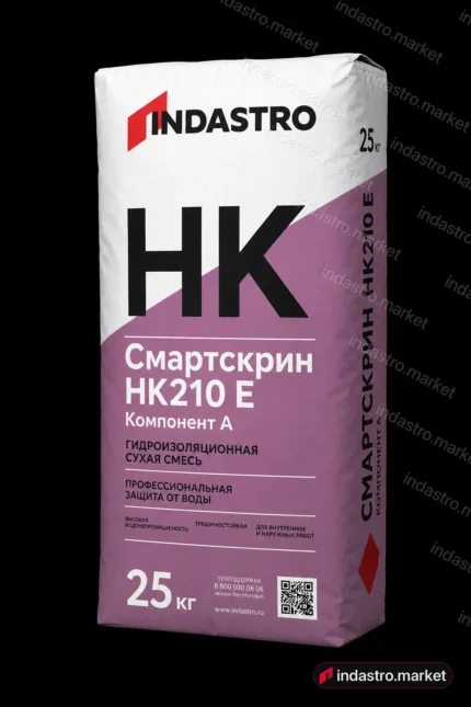 Индастро СМАРТСКРИН HK210 E Компонент А (25 кг)