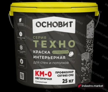 ОСНОВИТ ТЕХНО СSt993 СМ2 КМ0 Основит НГ 002 (серый) (25 кг)