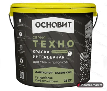 ОСНОВИТ ТЕХНО ЛАЙТКОЛОР CAc995 CM2 база А (14 кг)