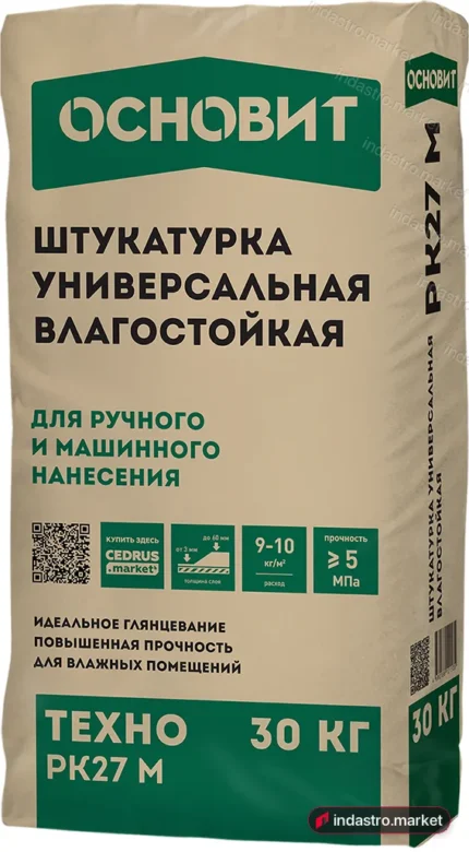 Основит ТЕХНО PK27 M (40 кг)