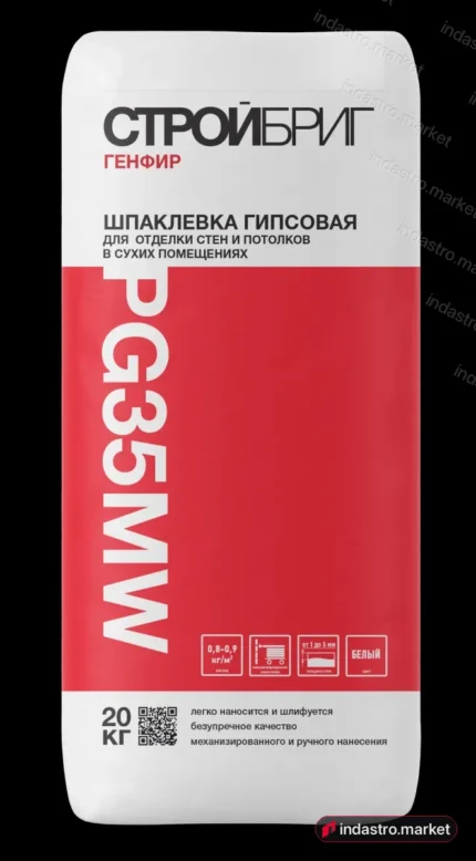 Основит Техно PG35MW (30 кг)