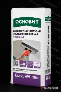 ОСНОВИТ ЭКОНСИЛК PA391 MW (28 кг)