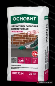 Основит ГИПСВЭЛЛ PK272 M (25 кг)