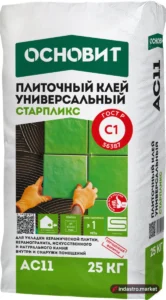 Основит СТАРПЛИКС AC11 (25 кг) мини-поддон
