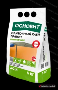 Основит ГРАНИПЛИКС АС14 (5 кг)